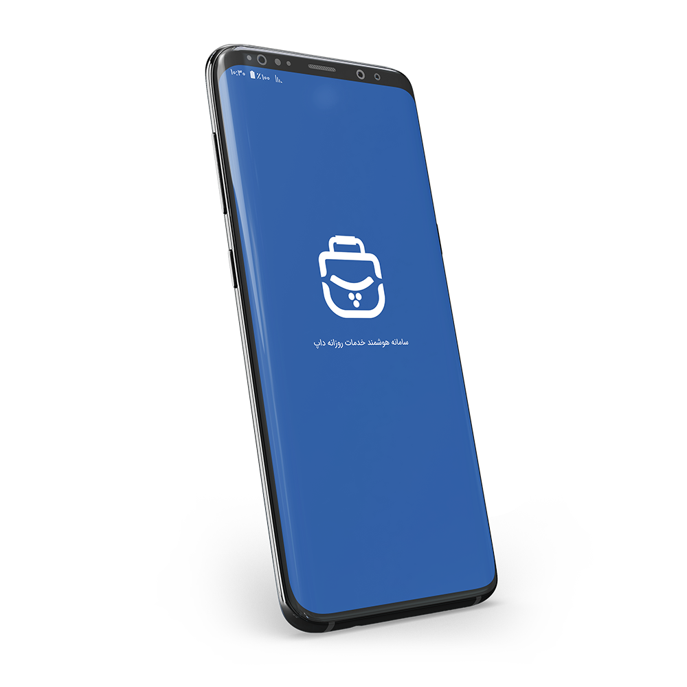 اپلیکیشن داپ